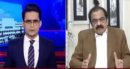 Aaj Shahzeb Khanzada Kay Saath (27th Constitutional Amendment) - 3rd Nov 2025