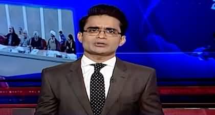 Aaj Shahzeb Khanzada Kay Saath (2nd round of PTI & Govt negotiations) - 2nd Jan 2025