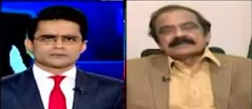 Aaj Shahzeb Khanzada Kay Saath (After Khan, President Is Also in Trouble?) - 20th February 2023