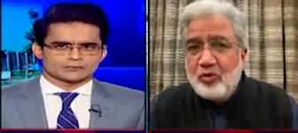 Aaj Shahzeb Khanzada Kay Saath (Al-Azizia Reference) - 7th December 2023