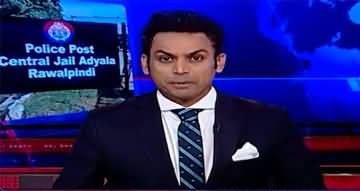 Aaj Shahzeb Khanzada Kay Saath (Ali Amin Gandapur's Statement) - 4th April 2025