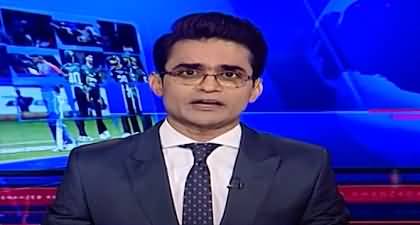 Aaj Shahzeb Khanzada Kay Saath (Andy Pycroft Apologized) - 17th Sept 2025