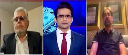 Aaj Shahzeb Khanzada Kay Saath (Army Chief Meets Businessmen) - 4th September 2023