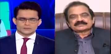 Aaj Shahzeb Khanzada Kay Saath (Army Chief's Appointment) - 19th September 2022