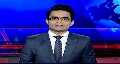 Aaj Shahzeb Khanzada Kay Saath (Arshad Sharif Case) - 8th July 2024