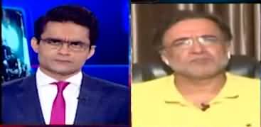 Aaj Shahzeb Khanzada Kay Saath (Asif Zardari Active Again) - 1st December 2022