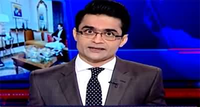 Aaj Shahzeb Khanzada Kay Saath (Asif Zardari Once Again Active) - 20th December 2022