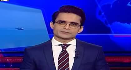 Aaj Shahzeb Khanzada Kay Saath (Attack on Iran?) - 19th May 2026