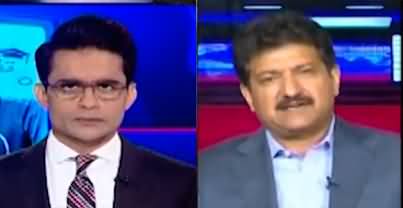 Aaj Shahzeb Khanzada Kay Saath (Audio Leaks Scandal) - 26th September 2022