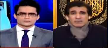 Aaj Shahzeb Khanzada Kay Saath (Aun Chaudhry's Alarming Revelations) - 30th December 2022