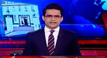 Aaj Shahzeb Khanzada Kay Saath (Avenfield Case) - 29th September 2022