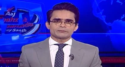 Aaj Shahzeb Khanzada Kay Saath (Azad Kashmir Election) - 3rd August 2026