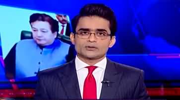 Aaj Shahzeb Khanzada Kay Saath (Azam Khan's Statement) - 19th July 2023