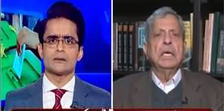 Aaj Shahzeb Khanzada Kay Saath (Bar Council's Demand) - 19th December 2023