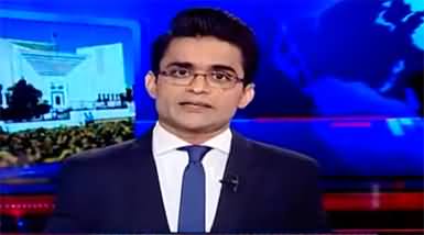 Aaj Shahzeb Khanzada Kay Saath (Bench Dissolved Again) - 31st March 2023