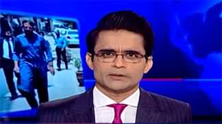 Aaj Shahzeb Khanzada Kay Saath (Big News From Supreme Court) - 21st June 2023