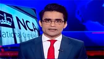 Aaj Shahzeb Khanzada Kay Saath (Biggest Corruption Scandal) - 26th July 2023