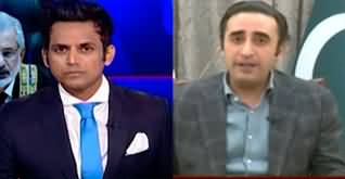 Aaj Shahzeb Khanzada Kay Saath (Bilawal's Big Accusation) - 30th September 2024