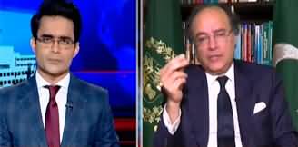 Aaj Shahzeb Khanzada Kay Saath (Budget 2024-25) - 12th June 2024