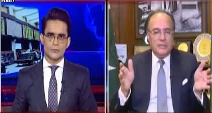 Aaj Shahzeb Khanzada Kay Saath (Budget 2026-27) - 12th June 2026