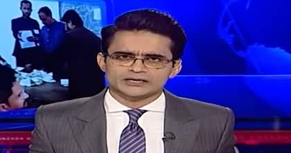 Aaj Shahzeb Khanzada Kay Saath (By Election 2025) - 24th Nov 2025