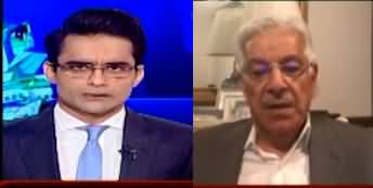 Aaj Shahzeb Khanzada Kay Saath (Caretaker Setup Plan) - 24th July 2023