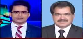 Aaj Shahzeb Khanzada Kay Saath (Case Against Gen Faiz) - 14th November 2023