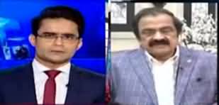 Aaj Shahzeb Khanzada Kay Saath (Challenges For New Govt) - 21st February 2024