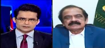 Aaj Shahzeb Khanzada Kay Saath (Challenges For PTI) - 25th May 2023