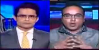 Aaj Shahzeb Khanzada Kay Saath (Cipher Case Hearing) - 23rd January 2024