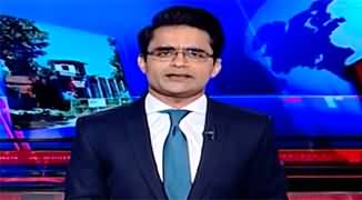 Aaj Shahzeb Khanzada Kay Saath (Cipher Case Judgement) - 3rd June 2024