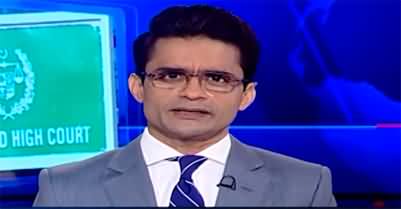 Aaj Shahzeb Khanzada Kay Saath (Cipher Missing) - 3rd October 2022