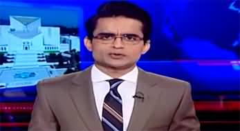 Aaj Shahzeb Khanzada Kay Saath (CJ Umar Ata Bandial's Judgment) - 8th September 2023