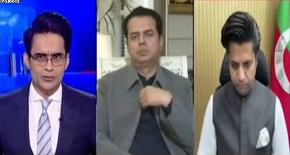 Aaj Shahzeb Khanzada Kay Saath ( CM KP Lahore Visit) - 29th Dec 2025