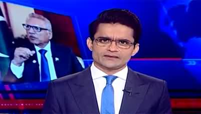 Aaj Shahzeb Khanzada Kay Saath (COAS Appointment | Long March) - 24th November 2022