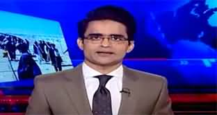 Aaj Shahzeb Khanzada Kay Saath (Crackdown Against Illegal Afghans) - 1st November 2023