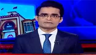 Aaj Shahzeb Khanzada Kay Saath (Cricket | Imran Khan | Gaza) - 23rd October 2023