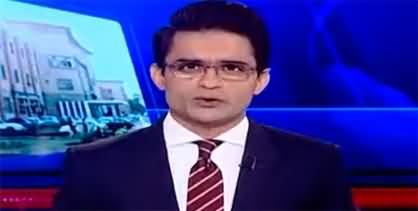 Aaj Shahzeb Khanzada Kay Saath (Dead bodies in Nishtar Hospital) - 14th October 2022