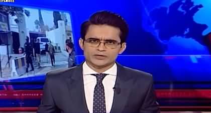 Aaj Shahzeb Khanzada Kay Saath (DG ISPR's Press Conference) - 5th Dec 2025