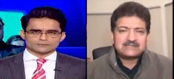 Aaj Shahzeb Khanzada Kay Saath (Differences Between Bilawal & Asif Zardari) - 24th November 2023