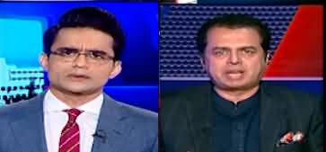 Aaj Shahzeb Khanzada Kay Saath (Differences in Supreme Court) - 30th March 2023