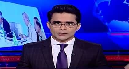 Aaj Shahzeb Khanzada Kay Saath (Diplomatic War B/W India-Pakistan) - 28th May 2025