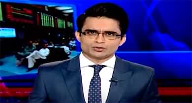 Aaj Shahzeb Khanzada Kay Saath (Dollar Rate Cap Removed) - 24th January 2023