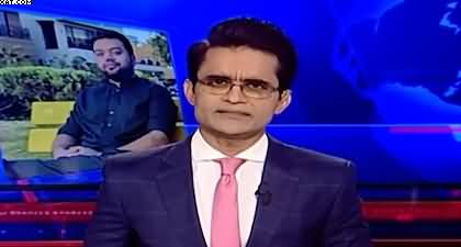 Aaj Shahzeb Khanzada Kay Saath (Ducky Bhai's Shocking Truth) - 8th Dec 2025