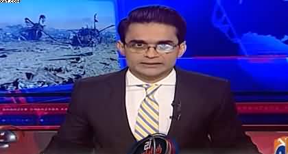 Aaj Shahzeb Khanzada Kay Saath (Economic Crisis) - 1st May 2026
