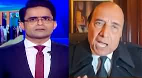 Aaj Shahzeb Khanzada Kay Saath (Election 2024 Results) - 12th February 2024