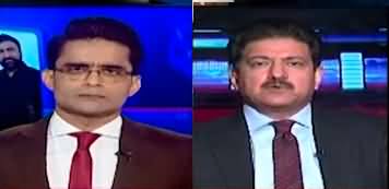 Aaj Shahzeb Khanzada Kay Saath (Election: Level Playing Field) - 20th December 2023