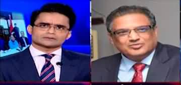 Aaj Shahzeb Khanzada Kay Saath (Election Results) - 13th February 2024