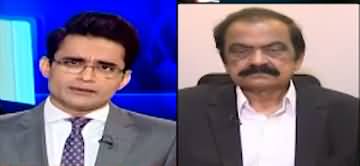 Aaj Shahzeb Khanzada Kay Saath (Election Schedule Released) - 5th April 2023