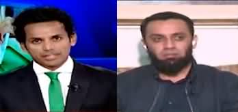 Aaj Shahzeb Khanzada Kay Saath (Elections | Earthquake | Inflation) - 7th February 2023